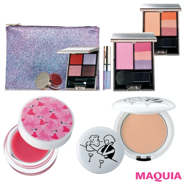 資生堂はアーティストとコラボ! ルナソルはミステリアスな表情をメイク【X…