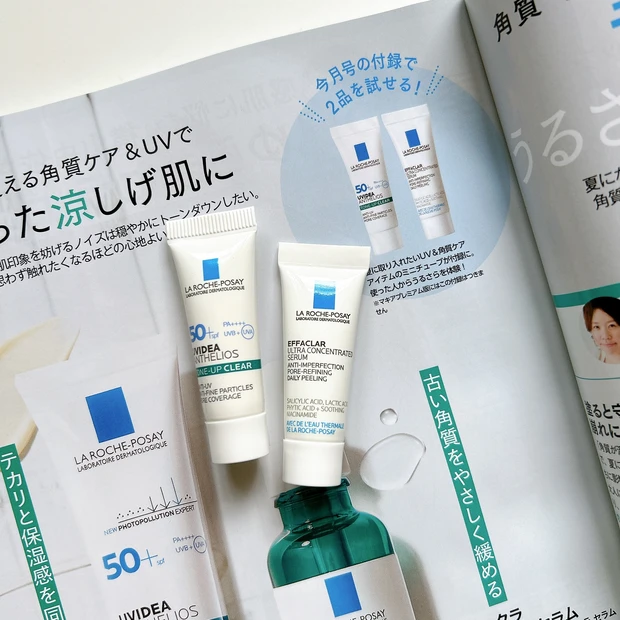 付録大充実&価値あるプチプラ情報満載!橋本環奈ちゃんの表紙が目印「MAQUIA7月号」発売中!_2