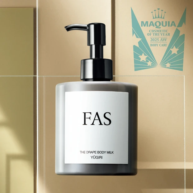 ボディケア部門ランキング！顔用に匹敵する本格処方で話題【MAQUIAベス…