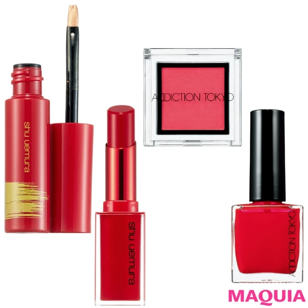 エネルギッシュに年始め! シュウ ウエムラ&アディクションの春新色レポー…