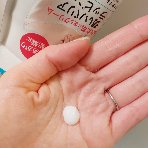 【年間MYベストコスメ2022】30代乾燥肌の私が選んだ2022ベストコスメ|スキンケア編_2_2