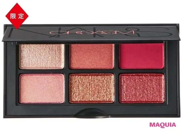 【秋アイシャドウ】NARS オーガズム ミニアイシャドー パレット