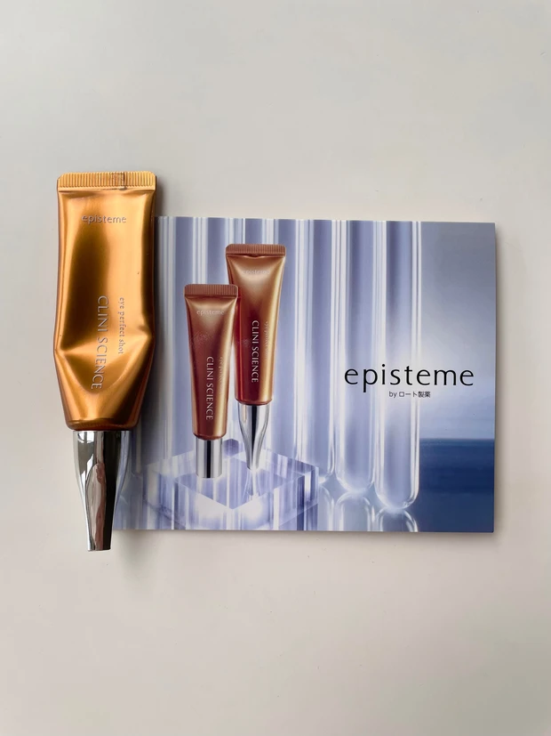 肌も心もハッピー&ポジティブエイジング♡【MAQUIAサロン】に参加しました！エイジングをテーマにした当日レポ・豪華なお土産をご紹介しまーす♪_8_1