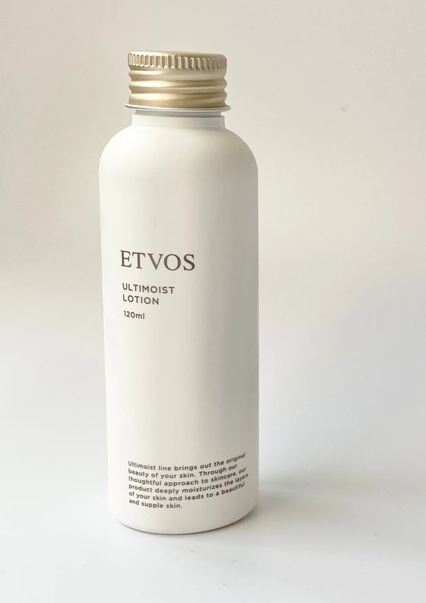エトヴォス アルティモイストローション 化粧水