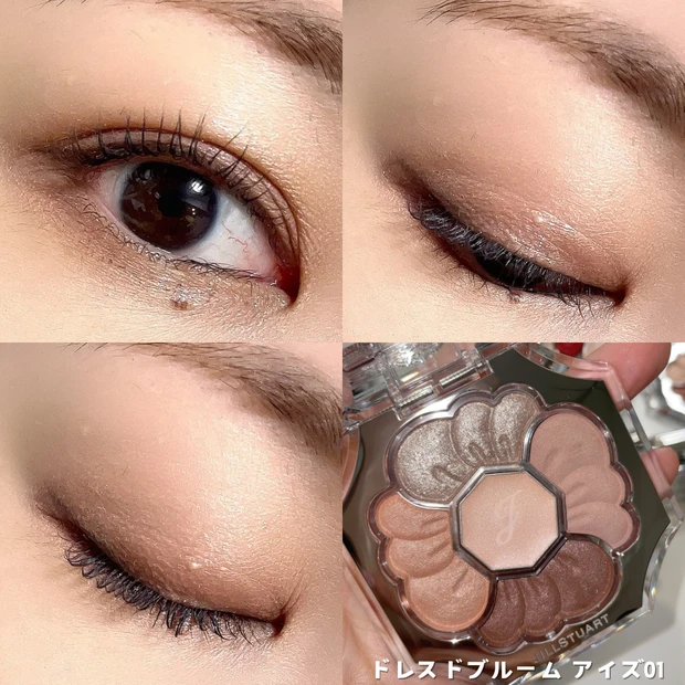 ジルスチュアート 新アイシャドウ ドレスドブルームアイズ 01