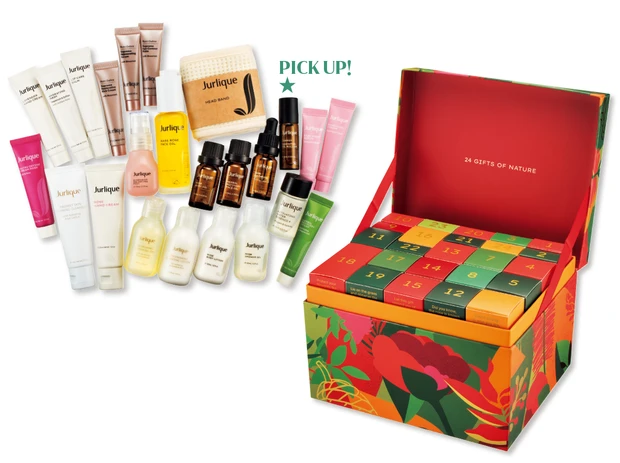 2024クリスマスコフレをプロがレビュー！ PhotoGallery_1_35