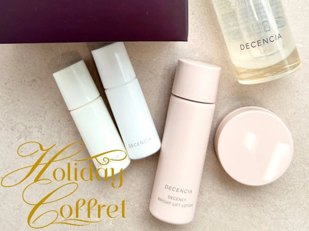 ディセンシアからスキンケアの名品が詰まったコフレ登場！ 特別仕様の豪華2段ボックスで【クリスマスコフレ2025】
