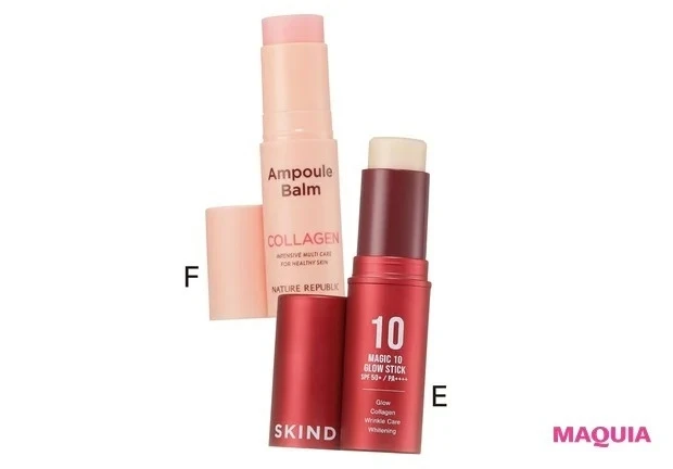 【最新韓国コスメの人気トレンド】スキンケアもバームスティックがくる!