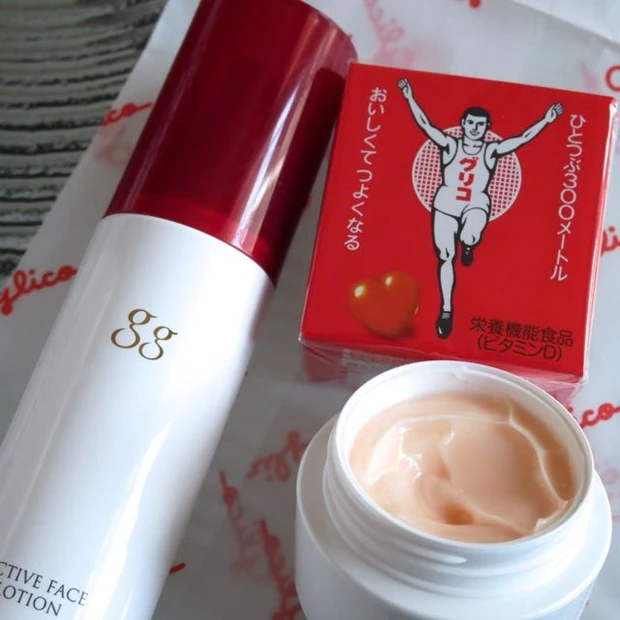 グリコのスキンケアはパプリカからの色。