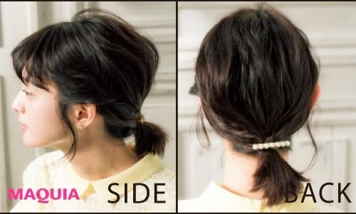 ボブ ヘアアレンジ ローポニテ&くるりんぱでできるボブのヘアアレンジ_2