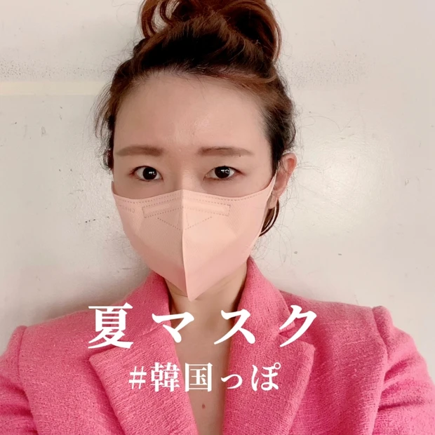 【夏マスクレビュー】#韓国っぽ ネクストマスク！涼しい、軽い、小顔効果抜群、トーンアップフィットマスク