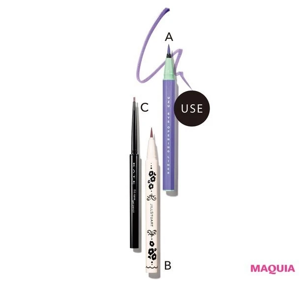 EYE OPENING LINER パステルパープル ¥1694/UZU BY FLOWFUSHI(限定色) ニュアンスパステル リキッドアイライナー 02 ¥2420/ジルスチュアート ビューティ(限定品) ケイト レアフィットジェルペンシルN PU-1 ¥1210(編集部調べ)/カネボウ化粧品