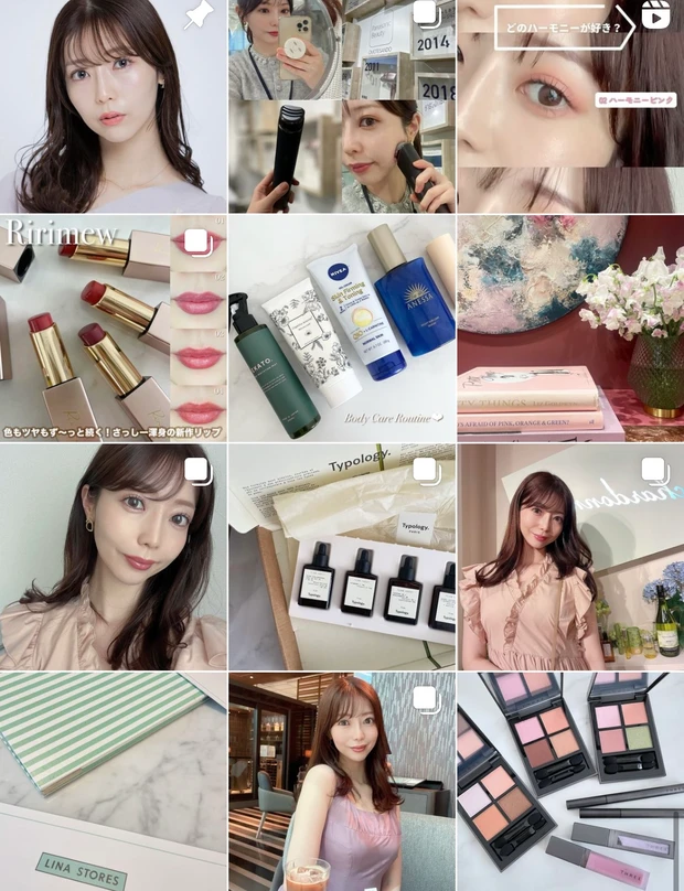 マキアエキスパート