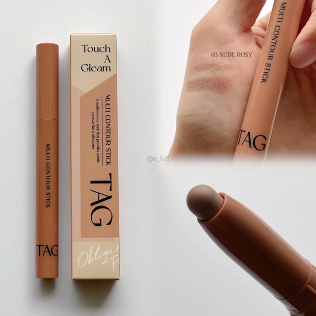 【韓国ダイソー購入品🇰🇷】日本でも買える！おすすめプチプラ韓国コスメtwinkle pop & TAGとは？✨_7