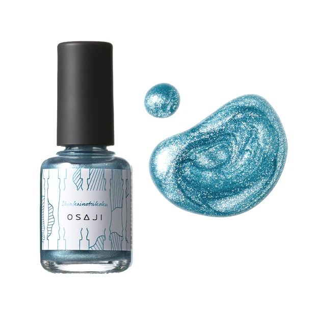 オサジ ネイルカラー 701 Shinkainoteikoku〈深海の帝国〉