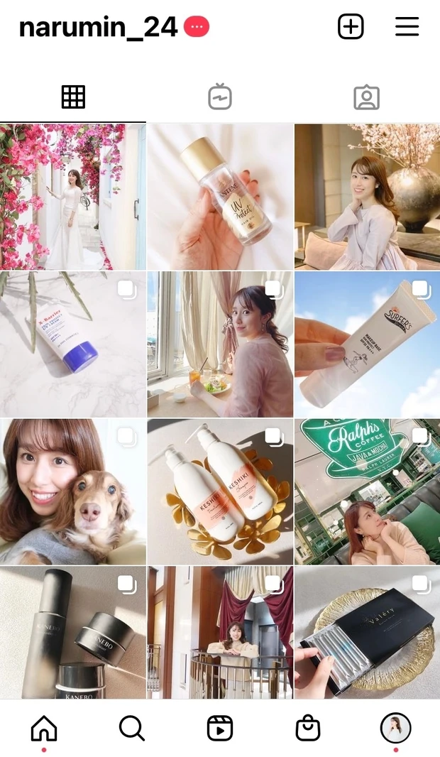 https://instagram.com/narumin_24