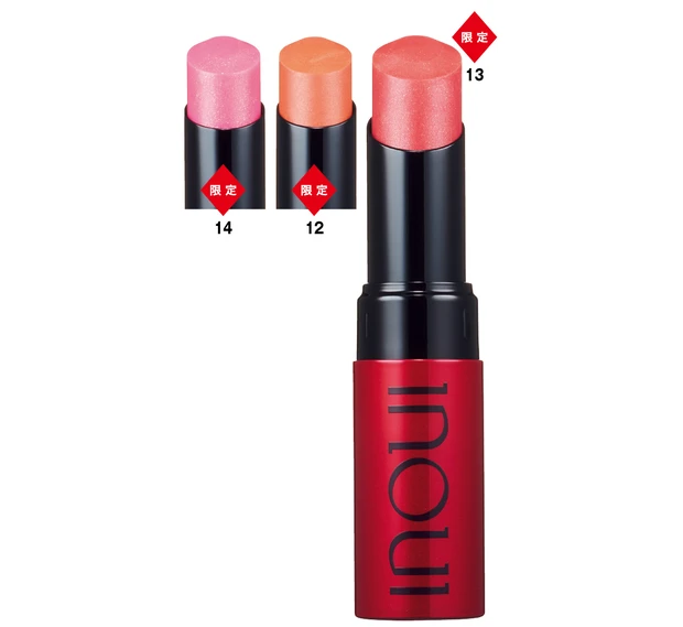 夏新色コスメカタログ2025 PhotoGallery_1_31