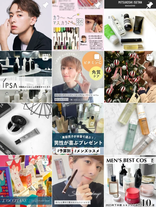 【会社員必見】褒められオフィスネイル♡ ピンク＆ベージュならセルフでも簡単美爪に！【ベストコスメ】_7