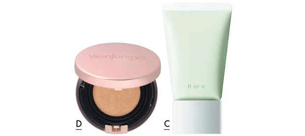 与田祐希の自分更新ビューティまとめ PhotoGallery_1_4