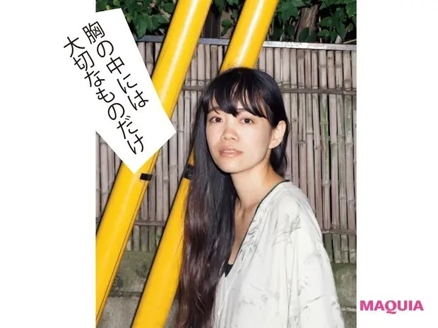 『She is』編集長 野村由芽さんインタビュー_