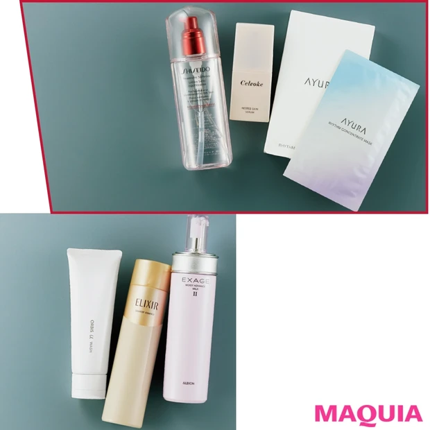 【保湿、ストレス対応、時短etc.】なんとかしたい！に応える新作スキンケ…