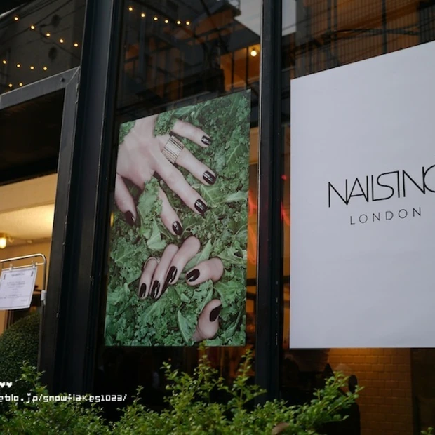 ネイルズインクシークレットパーティ