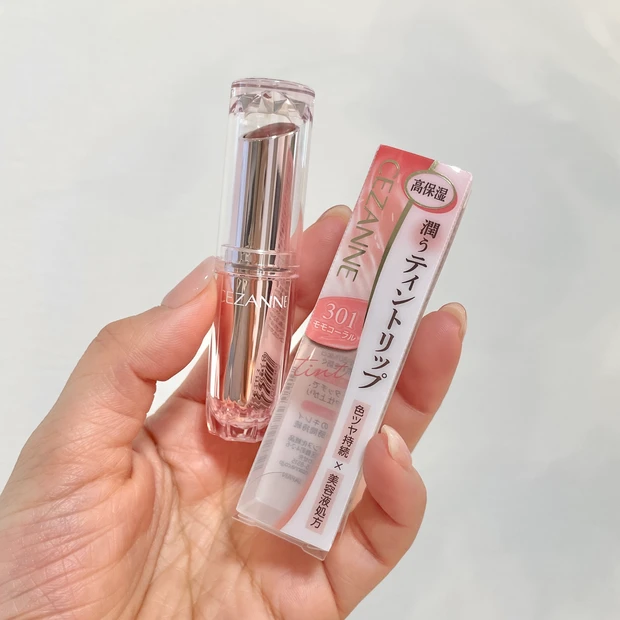 セザンヌ　ラスティンググロスリップ　303　モモコーラル　イエベ春　レビュー