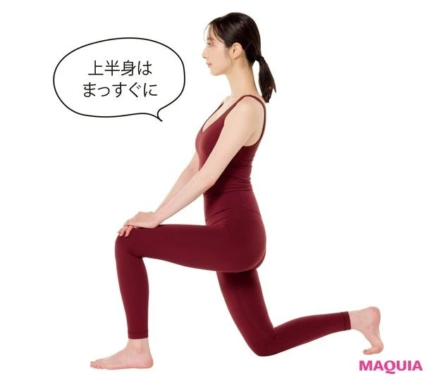 骨格ウェーブタイプのダイエットにおすすめのトレーニング・ストレッチ7選_4.膝下を細くする「足首のストレッチ」_1