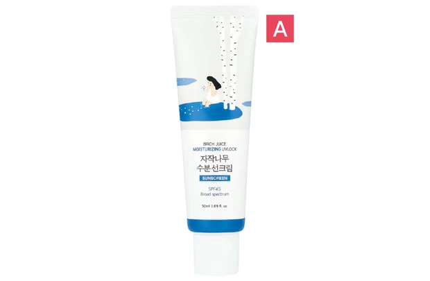 美肌にこだわる４人の「ベースメイクの全貌」大公開 PhotoGallery_1_28