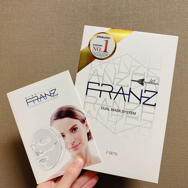 フランツ デュアルフェイスマスク ジェット　パッケージ