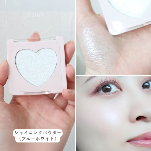 100均コスメの進化がすごい！見た目も中身もキュンな【fasmy（ファスミー）】の3アイテムをレビュー♡_4