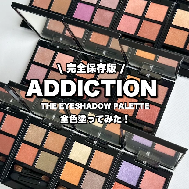 【自己紹介】MAQUIAエキスパートのRiho（4年目）です！_8_1