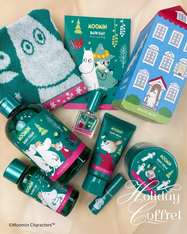 ハウス オブ ローゼ クリスマスコフレ