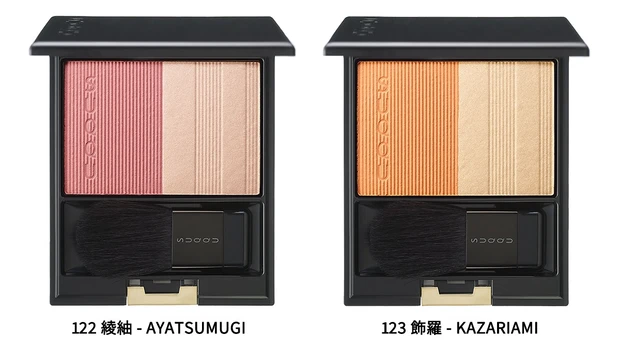 【クリスマスコフレ2020】豪華8色入りパレットも! 「SUQQU」のホリデーコレクション_2