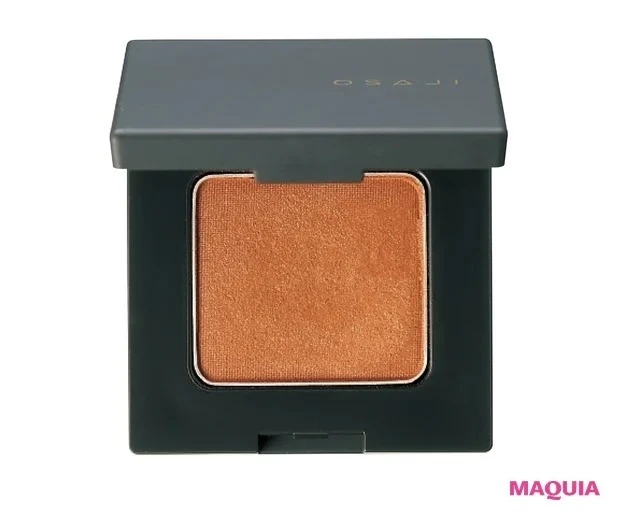 プチプラコスメグランプリ【アイシャドウ部門ランキング】2位　OSAJI ニュアンス アイシャドウ d05