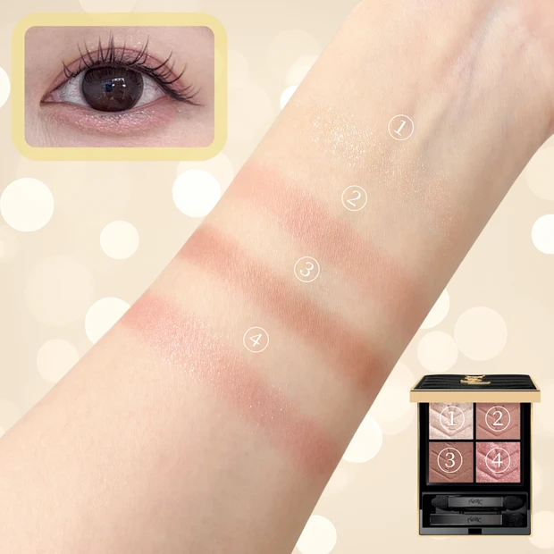 【2025年下半期ベスコス】イエベ春アナリストが厳選！激推しアイシャドウ４選_2_2