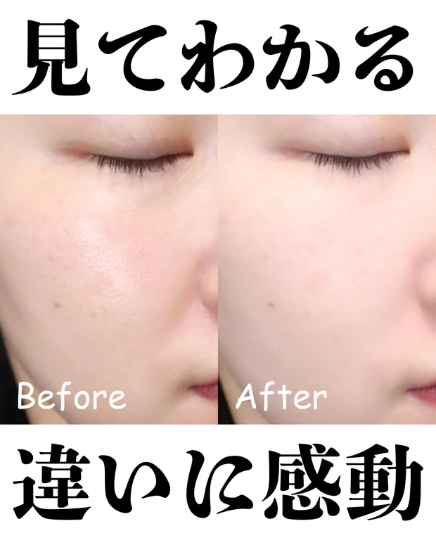 スリー アドバンスドエシリアルスムースオペレーター ルースパウダー 毛穴カバー