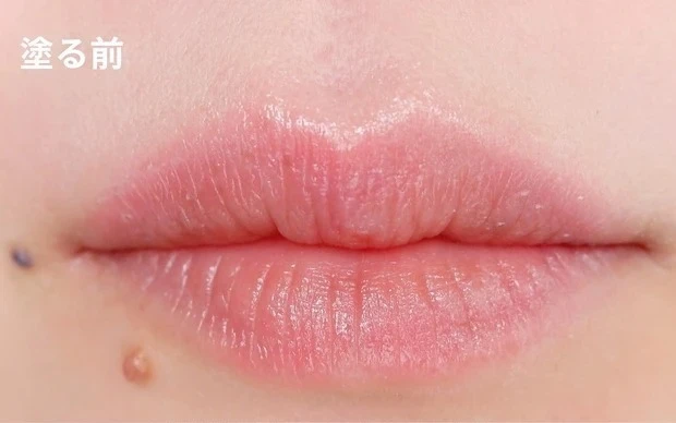 プランピング リップ グロウ ムード ボリューマイザー 03 ペタルローズを塗る前