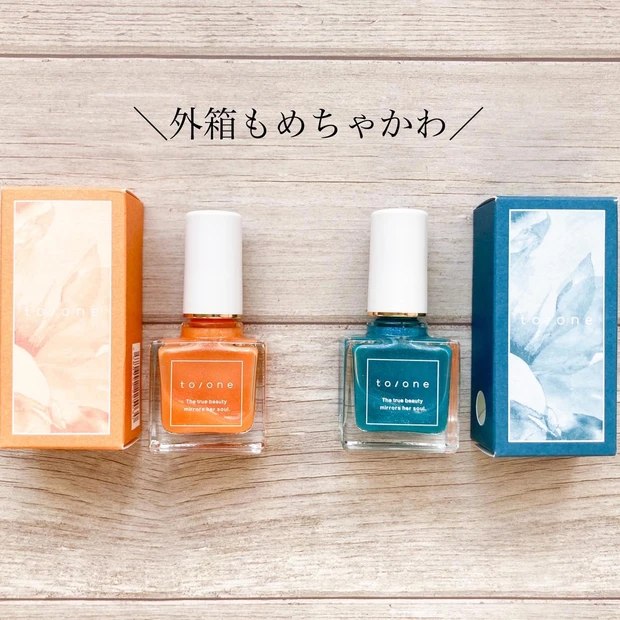 素肌・心の美しさを引き出すナチュラルブランド、to/oneの2022夏コレが可愛すぎる～！_2_2