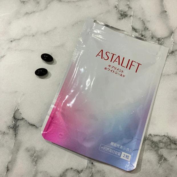 これから必須のUV対策、アスタリフトで内外ケア!_3