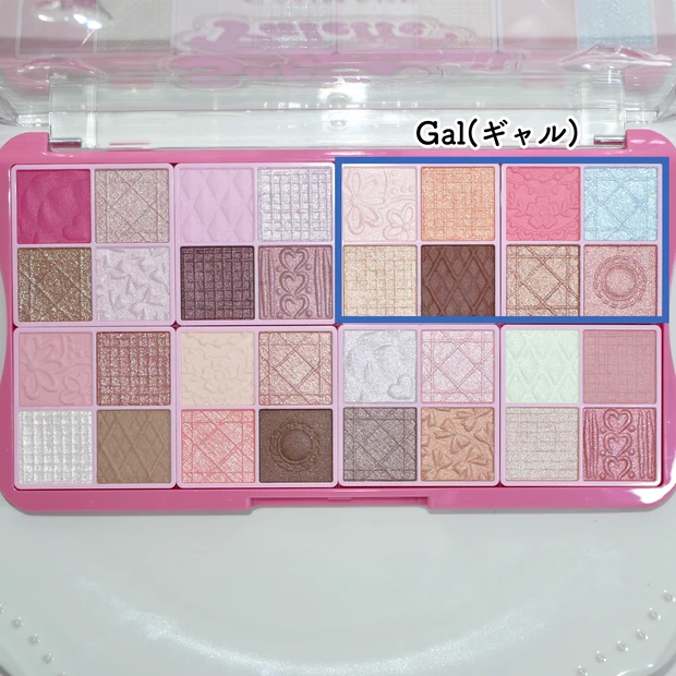 キャンメイク　新作　スーパーかわいい！パレット　ギャル