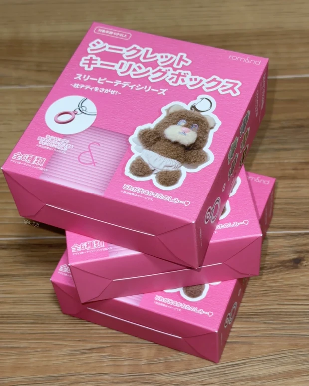 ロムアンド 韓国 romand rom&nd キーリング ボックス ランダム シークレット ラブブ テディ ロフト プラザ loft plaza