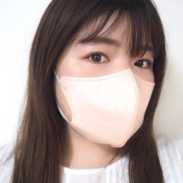 MASCODE(マスコード)コーラルピンク