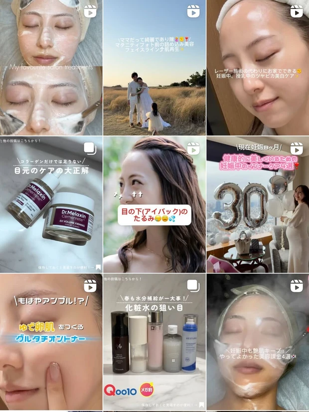 【自己紹介】マキアインフルエンサー１年目のmaayuです！ これから子育てママのための韓国美容について発信していきます♪_5