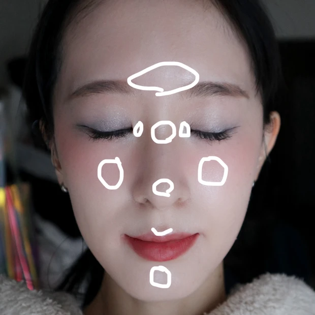 ハイライト　入れ方