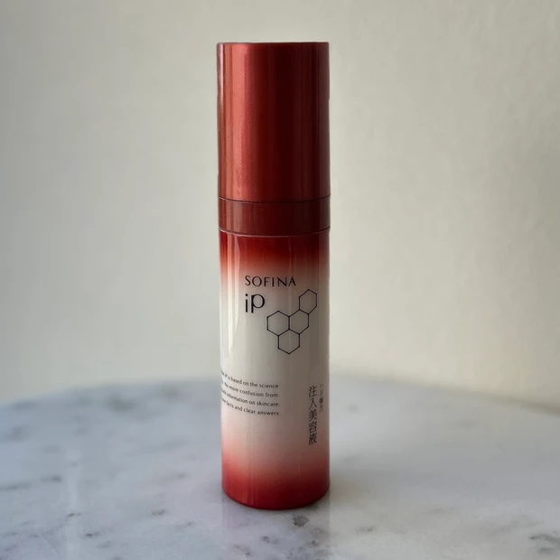 【ソフィーナip】小田切ヒロさんオススメ!ハリ弾力注入美容液を使ってみた♡