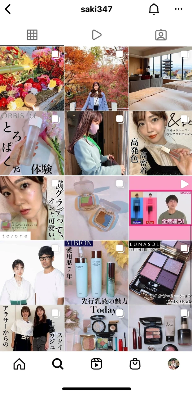 【MAQUIAブロガーの溺愛ベスコス】ブルベサマーが選ぶ！2021年マイベストコスメ♡_21