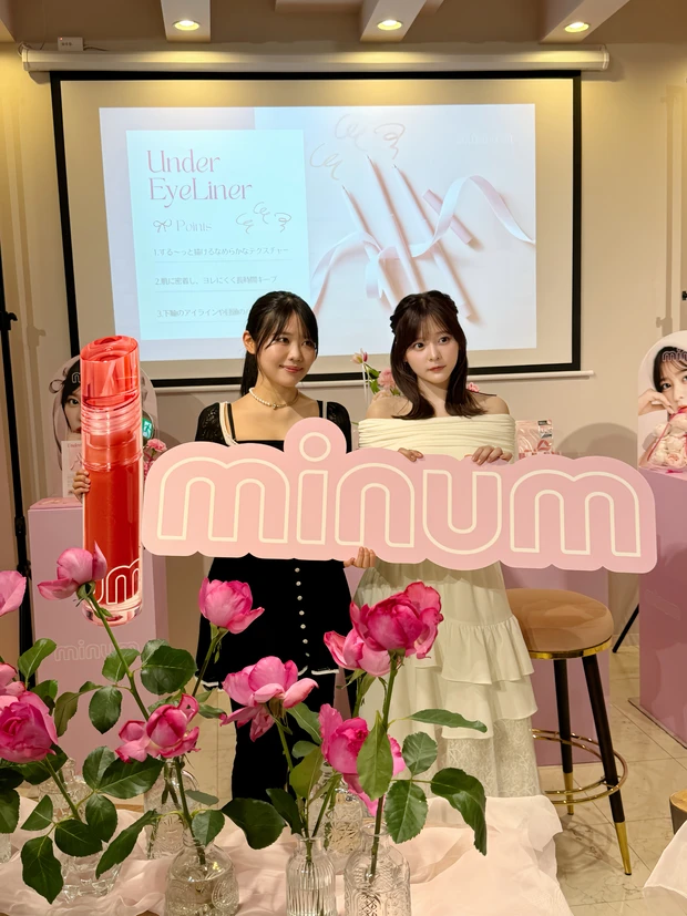 minum 2025新作発表会