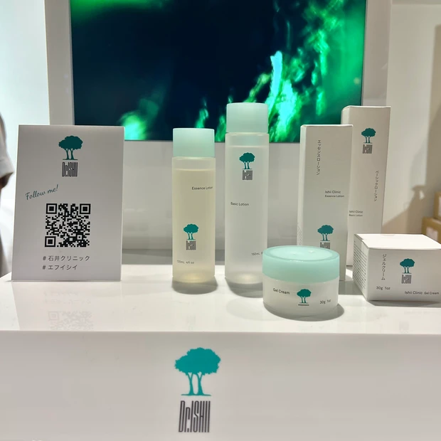 【マキアサロンレポ】冬本番に向けたうるおいアップアイテムが盛り沢山！石井美保さんオススメアイテム7選をお届け！_7