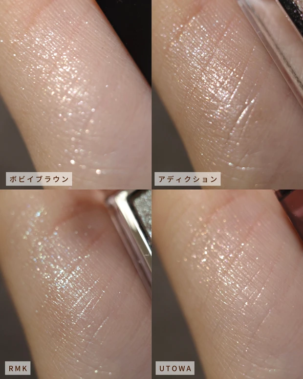 【イエベ秋が選ぶおすすめコスメ】一軍ラメアイシャドウ4選🌟
_10_2